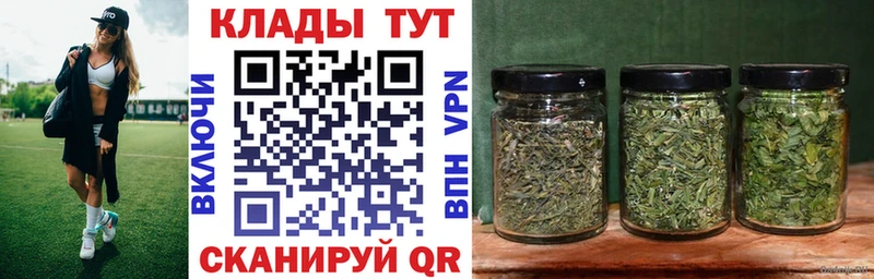 Наркотические вещества Приволжский ГАШИШ  КОКАИН  Мефедрон  Псилоцибиновые грибы  АМФ  МАРИХУАНА  СК 