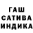 APVP кристаллы Dark Company