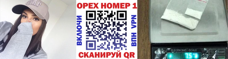 даркнет как зайти  Приволжский  Cocaine Перу 