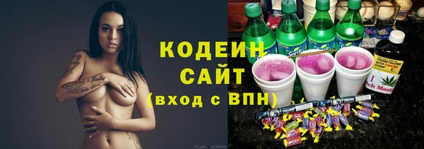 кокаин премиум Гусиноозёрск