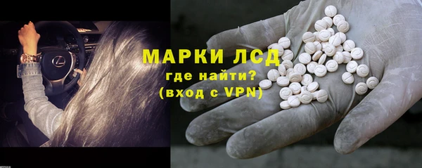 прущие крисы Гусь-Хрустальный