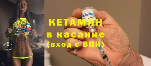 прущие крисы Гусь-Хрустальный