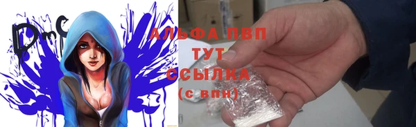 кокаин премиум Гусиноозёрск