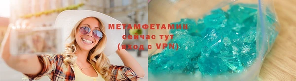 прущие крисы Гусь-Хрустальный