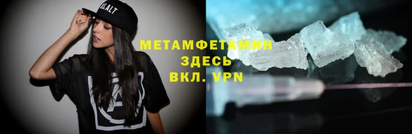 гашишное масло Гусев