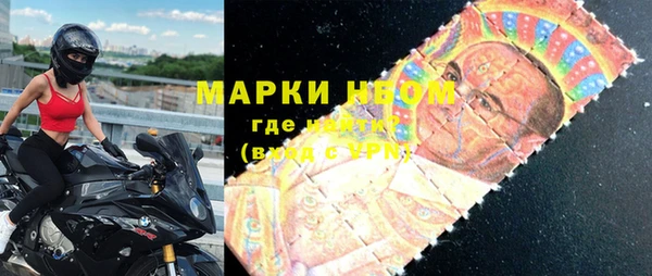 кокаин премиум Гусиноозёрск