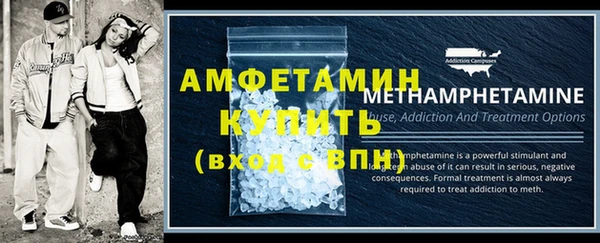 гашишное масло Гусев