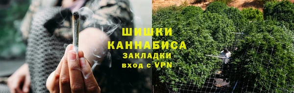 кокаин премиум Гусиноозёрск