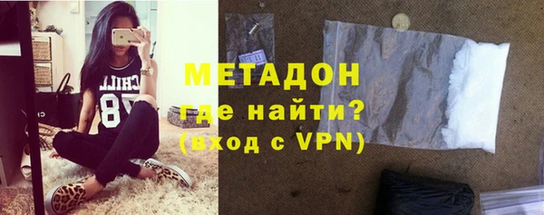 гашишное масло Гусев