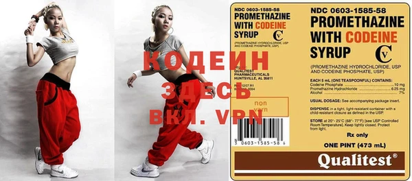 прущие крисы Гусь-Хрустальный