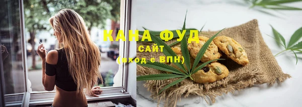 кокаин премиум Гусиноозёрск