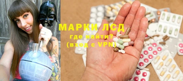 прущие крисы Гусь-Хрустальный