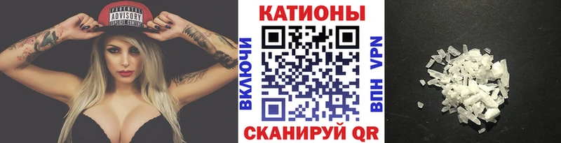 omg маркетплейс  Приволжский  Мефедрон мяу мяу  закладка 